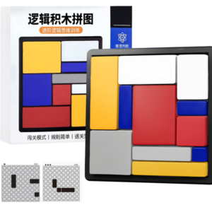 Puzzle Deslizante Huarong Road – Juegos de Lógica para Adultos y Niños | Juego de Pensamiento Individual, Tablero Portátil, Juegos de Viaje, IQ Games e IQ Puzzle Haz clic para ver la vista completa Puzzle Deslizante Huarong Road – Juegos de Lógica para Adultos y Niños | Juego de Pensamiento