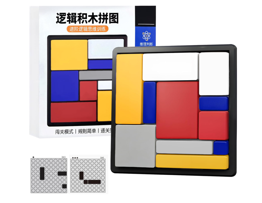 Puzzle Deslizante Huarong Road – Juegos de Lógica para Adultos y Niños | Juego de Pensamiento Individual, Tablero Portátil, Juegos de Viaje, IQ Games e IQ Puzzle Haz clic para ver la vista completa Puzzle Deslizante Huarong Road – Juegos de Lógica para Adultos y Niños | Juego de Pensamiento